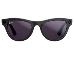 Кадр 1: Очки Ray-Ban Skyler RW4010, Black, Amethyst, M
