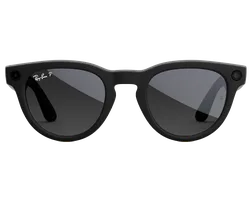 Кадр 1: Очки Ray-Ban Headliner RW4013, Black, Gradient, M